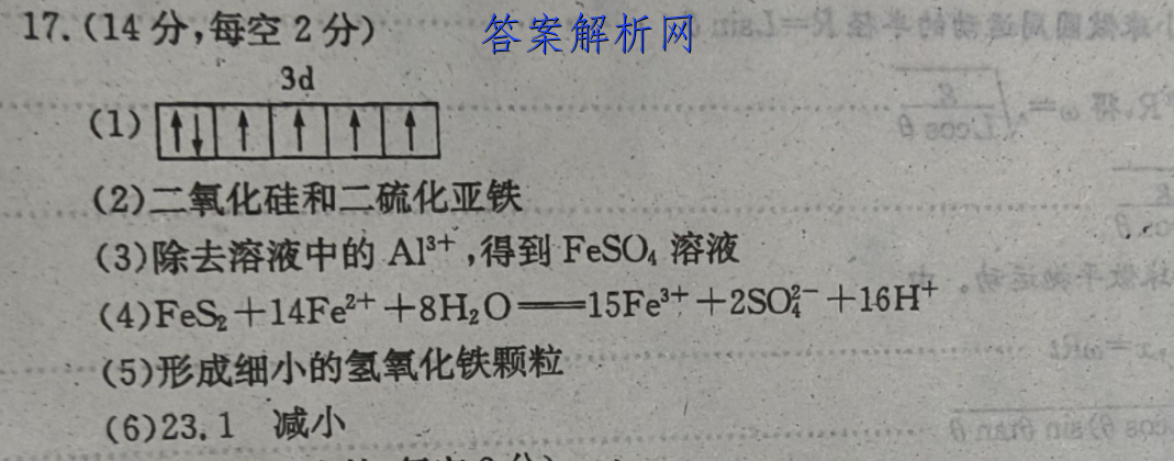 image.png@!test