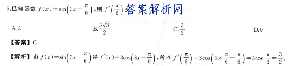 image.png@!test
