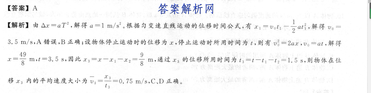 image.png@!test
