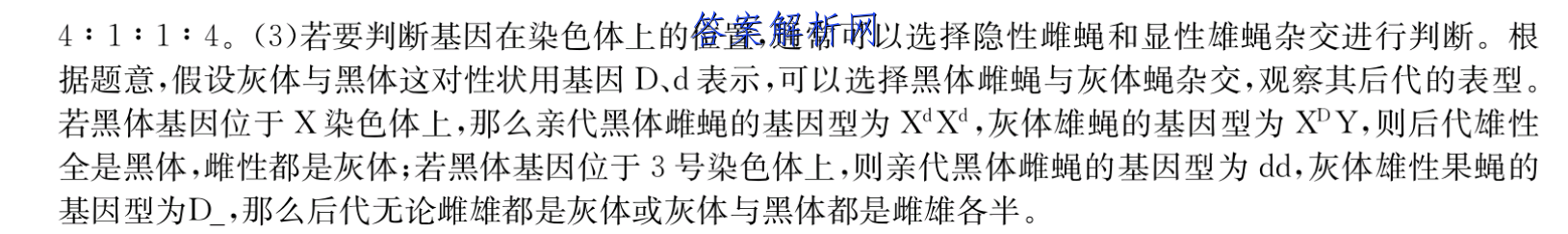 image.png@!test