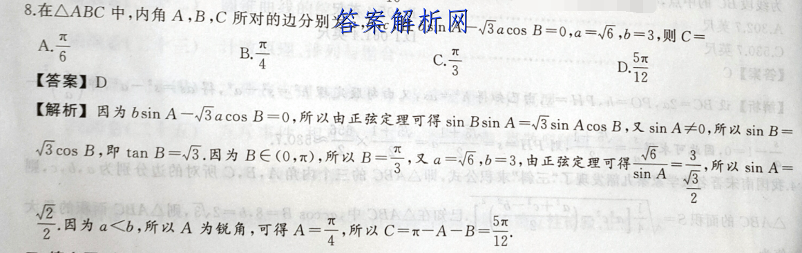 image.png@!test