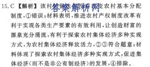 image.png@!test