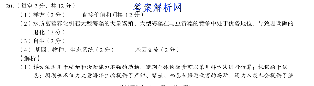 image.png@!test