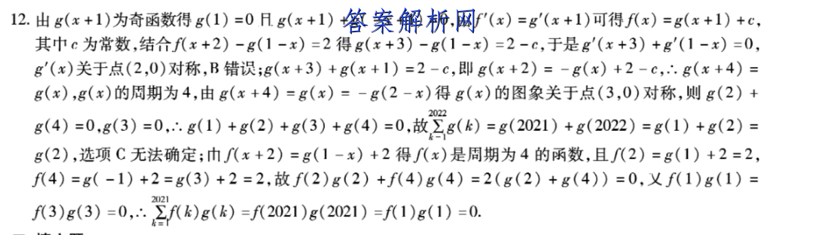 image.png@!test