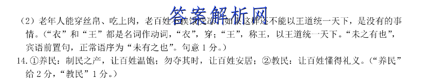 image.png@!test