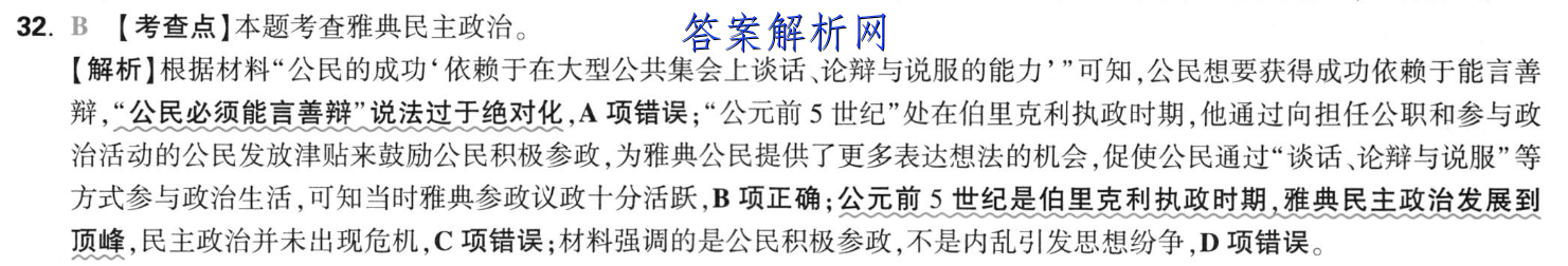 image.png@!test
