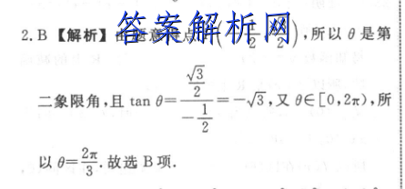 image.png@!test