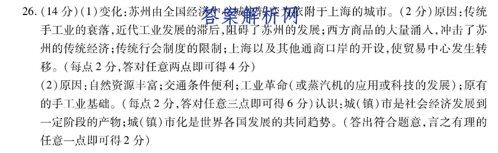 image.png@!test