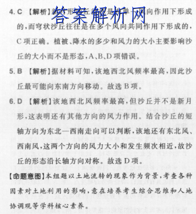 image.png@!test