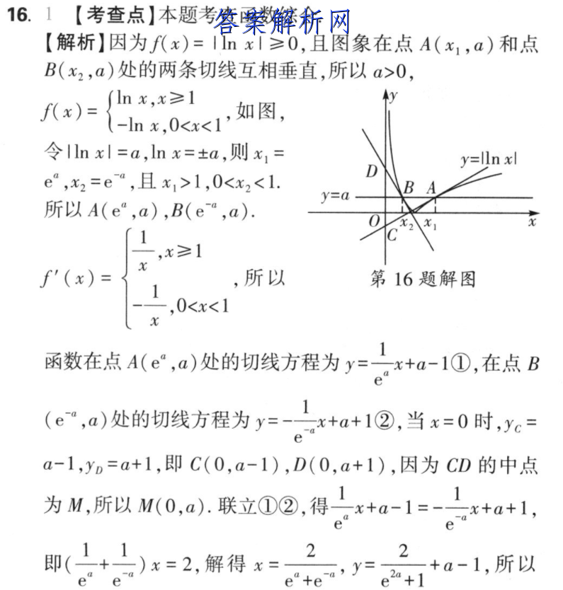 image.png@!test