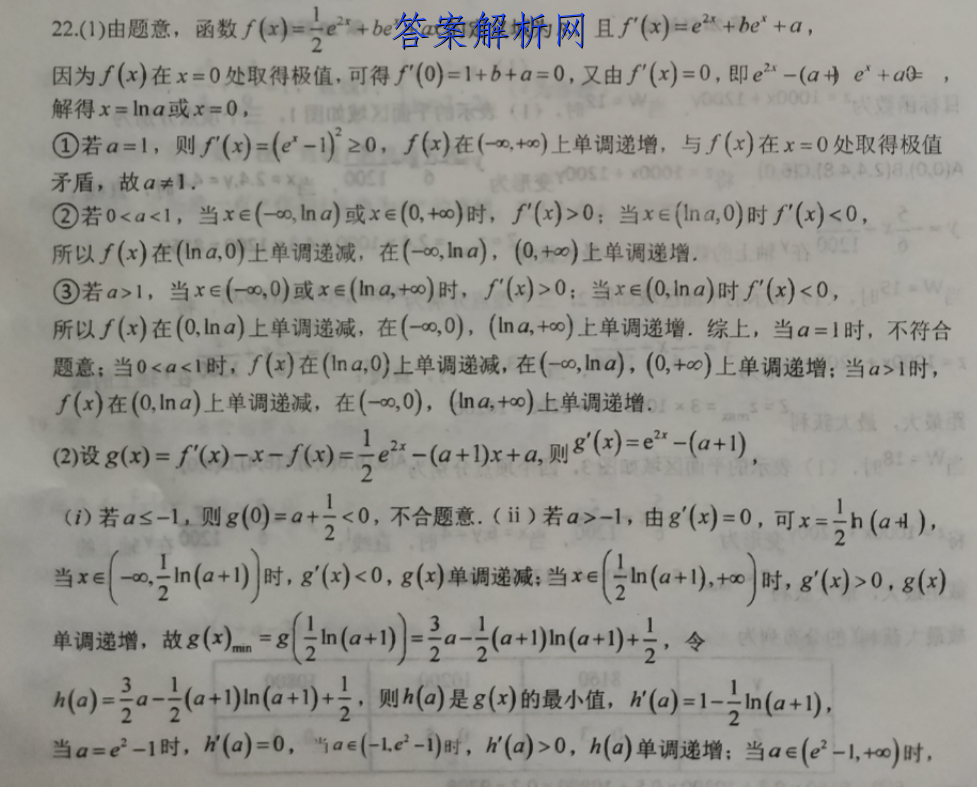 image.png@!test