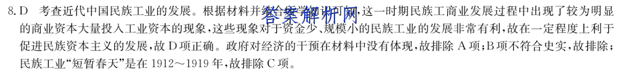 image.png@!test
