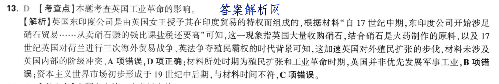 image.png@!test