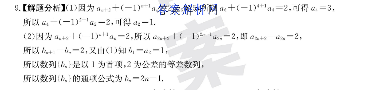 image.png@!test