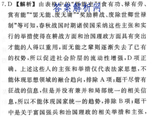 image.png@!test