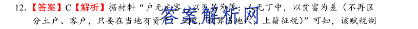 image.png@!test