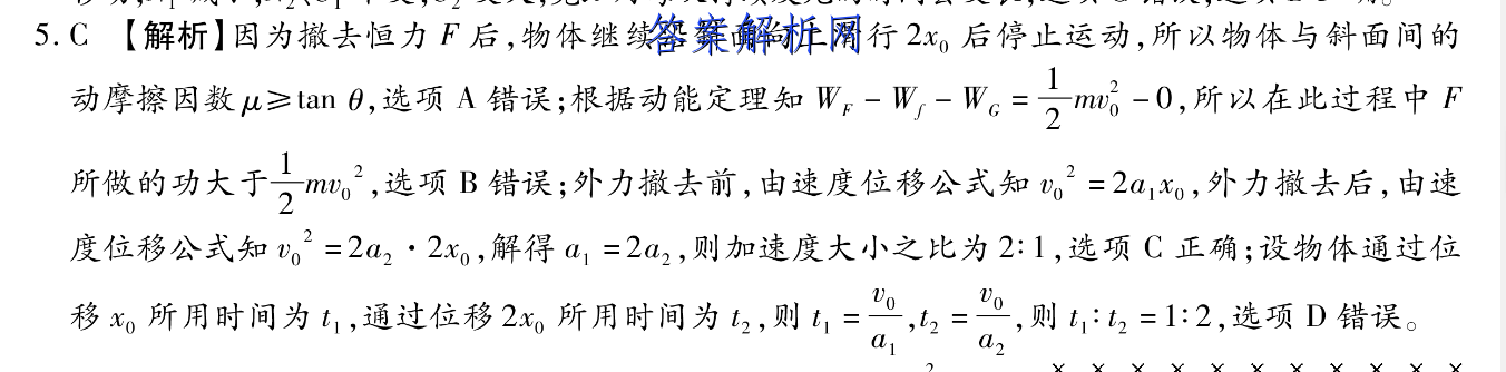 image.png@!test