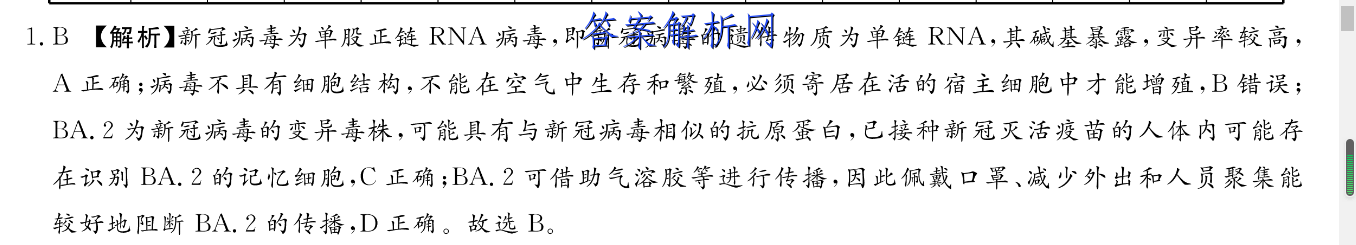 image.png@!test