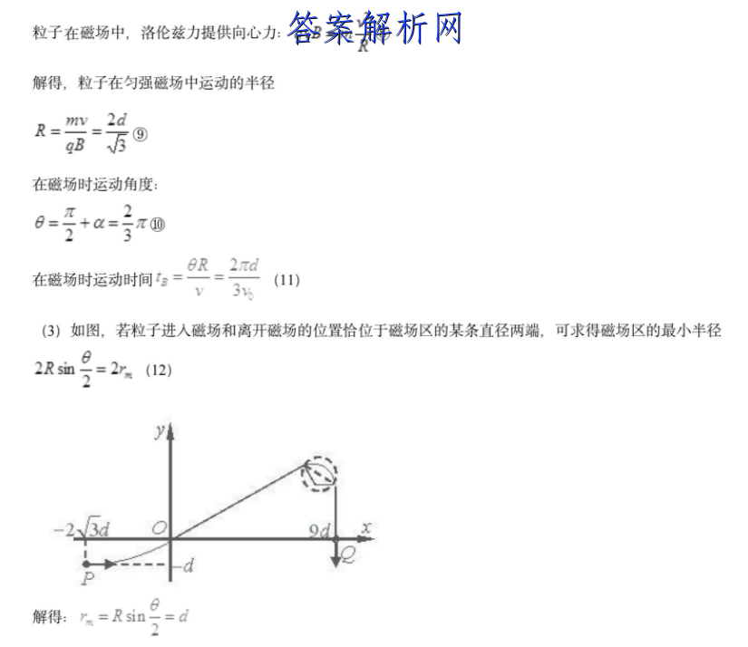 image.png@!test