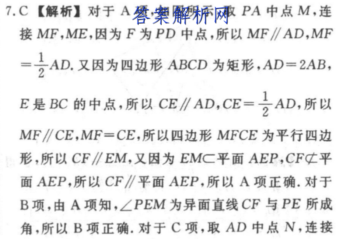 image.png@!test