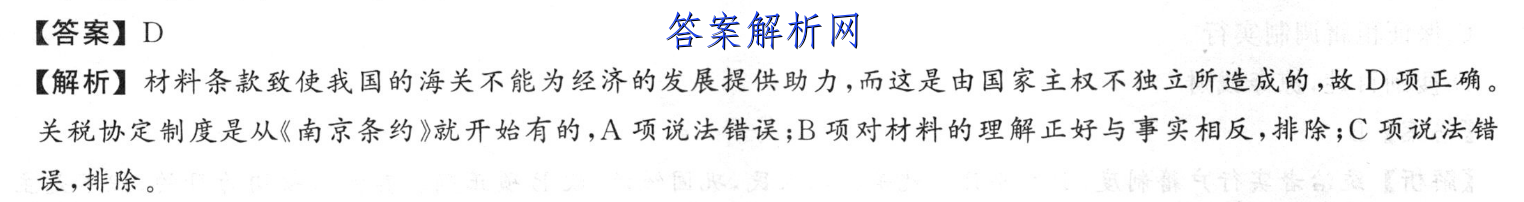 image.png@!test