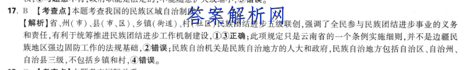 image.png@!test