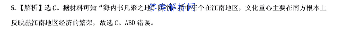 image.png@!test