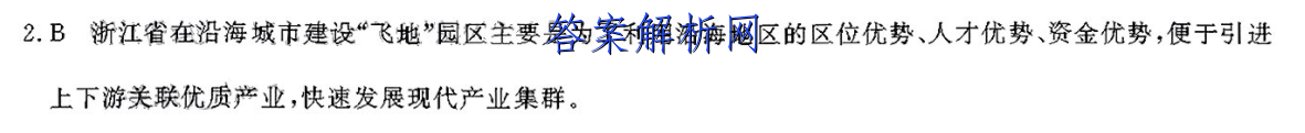 image.png@!test