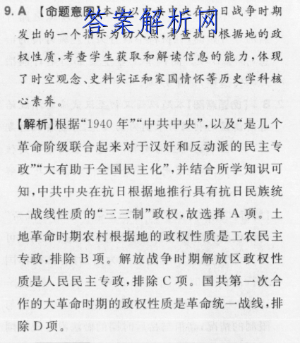 image.png@!test