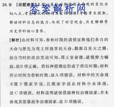 image.png@!test