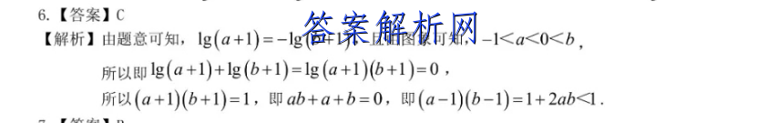 image.png@!test