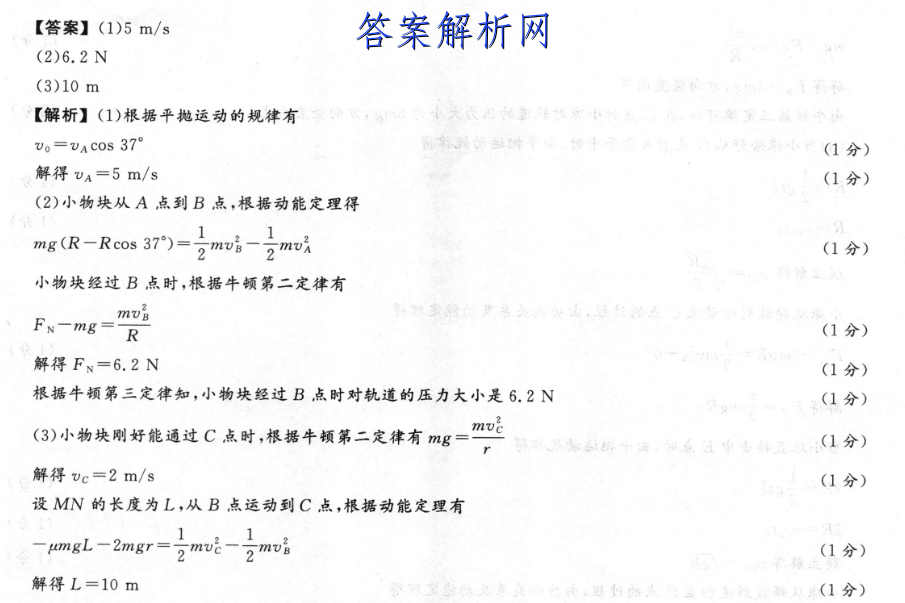 image.png@!test