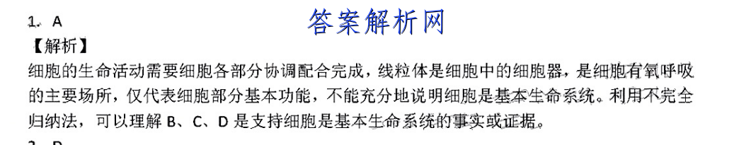 image.png@!test