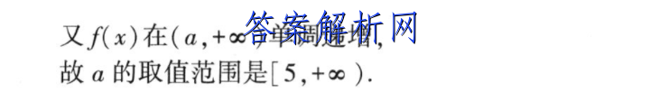 image.png@!test