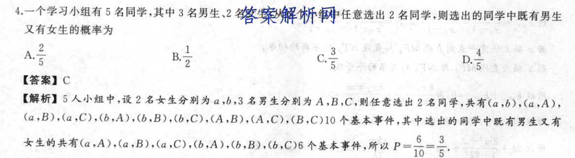 image.png@!test