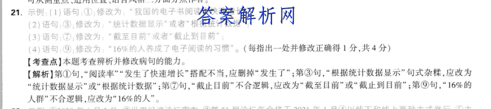 image.png@!test