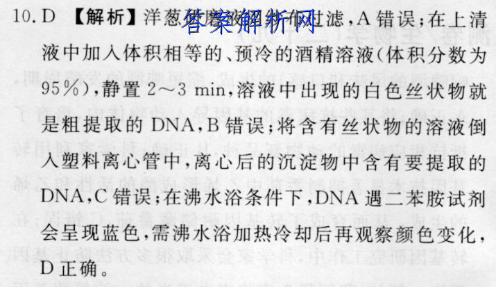 image.png@!test