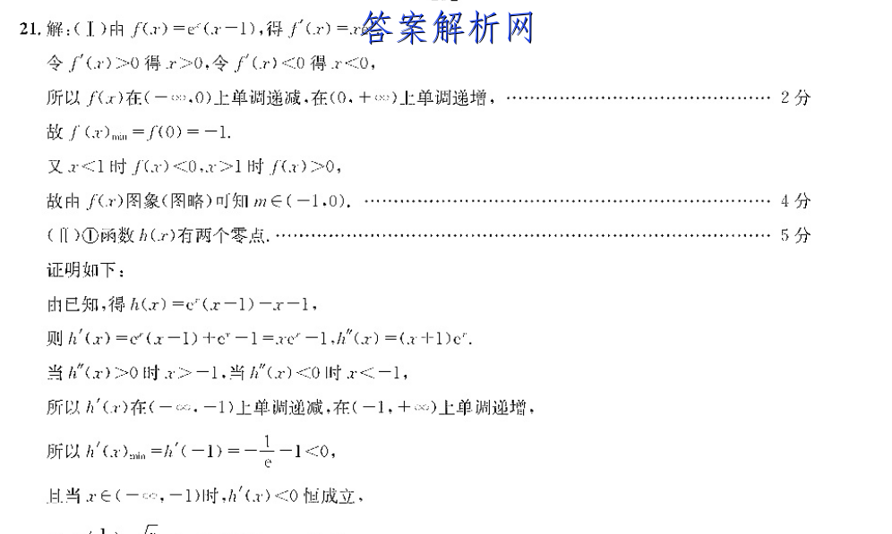 image.png@!test