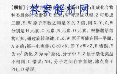 image.png@!test