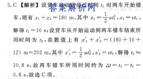 image.png@!test