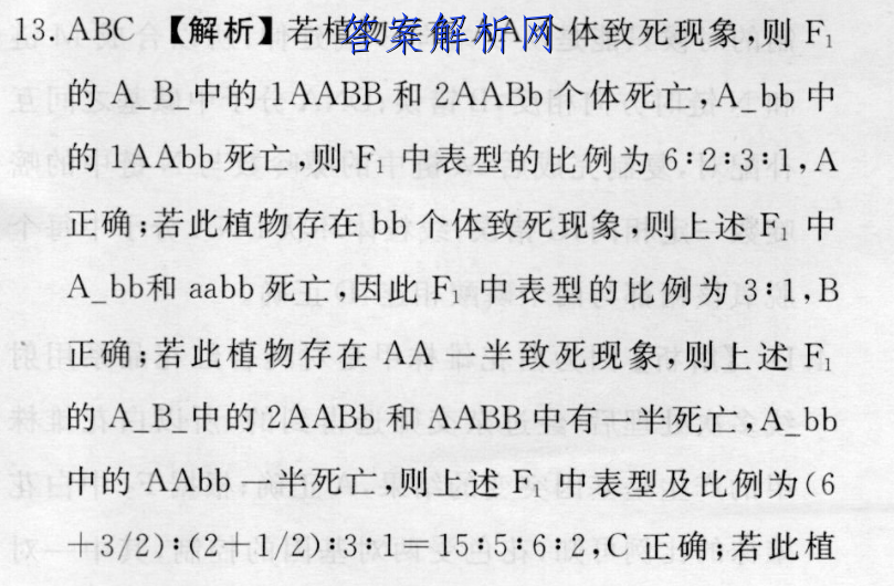 image.png@!test