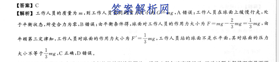 image.png@!test