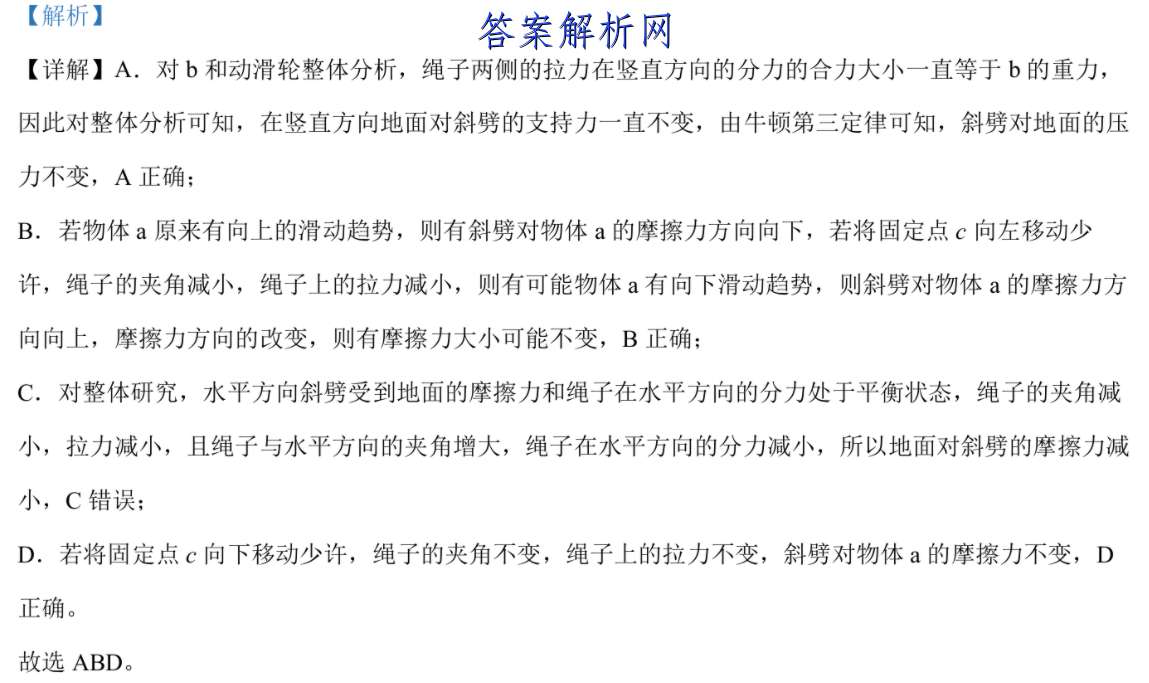 image.png@!test