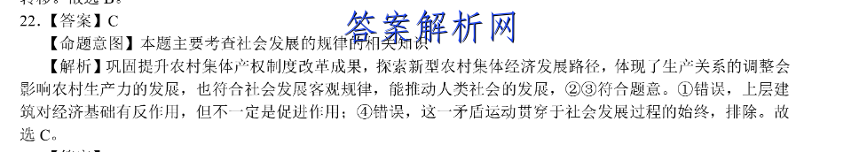 image.png@!test