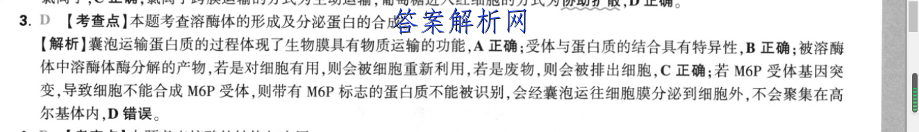 image.png@!test