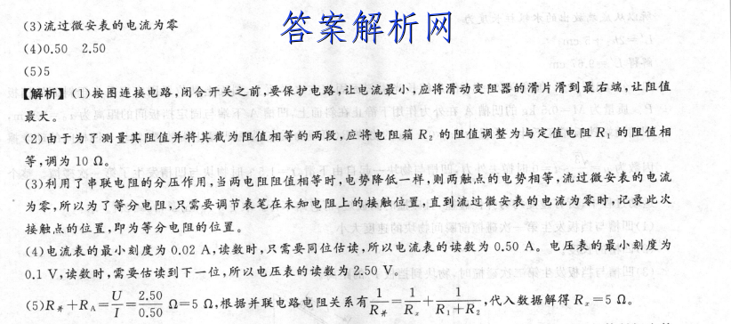 image.png@!test