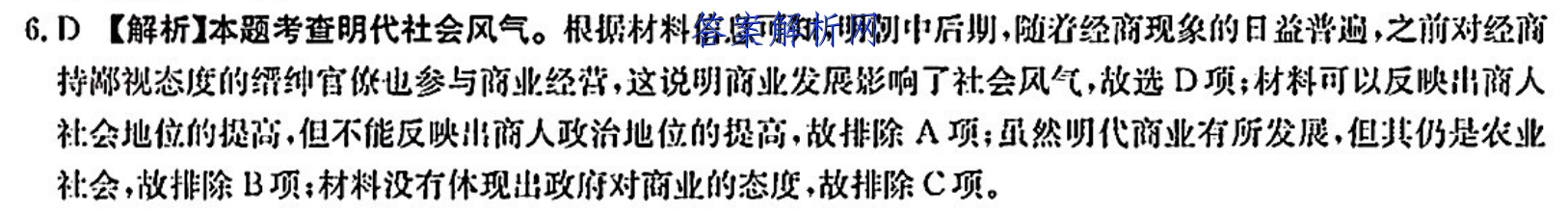 image.png@!test