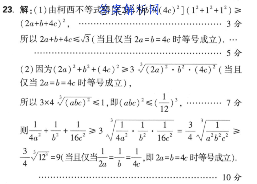 image.png@!test