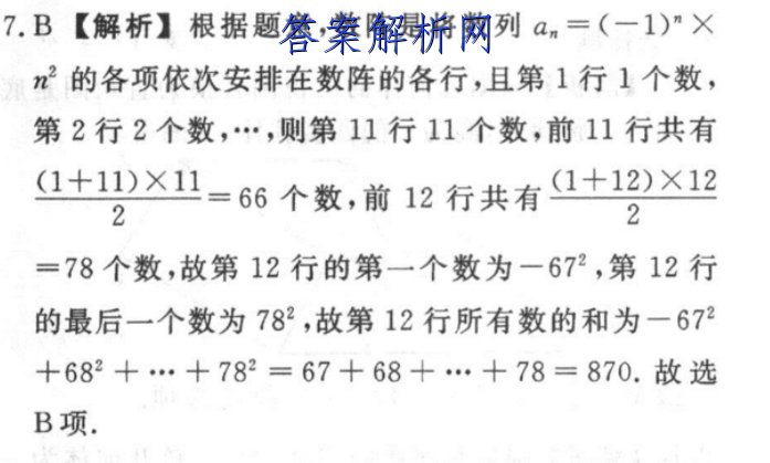 image.png@!test