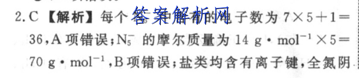 image.png@!test